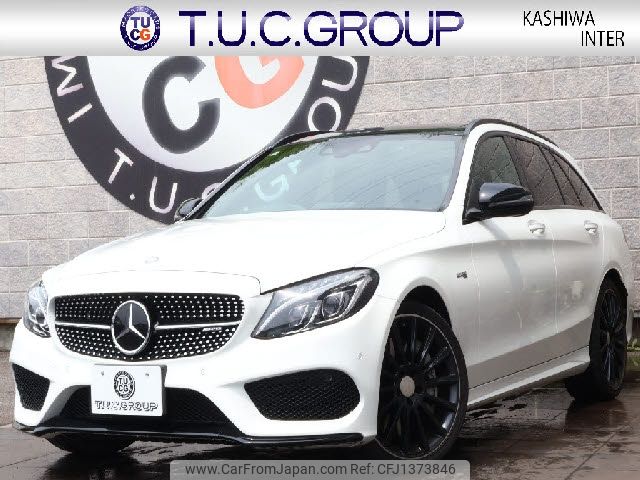 mercedes-benz amg 2016 -MERCEDES-BENZ--AMG CBA-205264--WDD2052642F423405---MERCEDES-BENZ--AMG CBA-205264--WDD2052642F423405- image 1