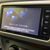 toyota vitz 2015 CFJ1706452 image 3