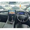 toyota alphard 2024 CFJ1574319 image 3