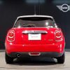 mini mini-others 2018 CFJ1538136 image 13