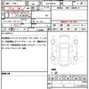 suzuki spacia 2022 quick_quick_5AA-MK53S_MK53S-801837 image 19