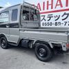 suzuki carry-truck 2025 -SUZUKI 【富士山 481ｸ1871】--Carry Truck DA16T--867380---SUZUKI 【富士山 481ｸ1871】--Carry Truck DA16T--867380- image 20