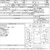 toyota corolla 2004 -TOYOTA--Corolla ZZE122-3104286---TOYOTA--Corolla ZZE122-3104286- image 3