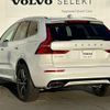 volvo xc60 2019 quick_quick_UD4204TXC_YV1UZA8MCK1280809 image 9