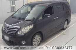 toyota alphard 2012 -TOYOTA 【岐阜 341ろ1005】--Alphard GGH20W-8062340---TOYOTA 【岐阜 341ろ1005】--Alphard GGH20W-8062340-