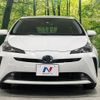 toyota prius 2022 -TOYOTA--Prius 6AA-ZVW55--ZVW55-6025713---TOYOTA--Prius 6AA-ZVW55--ZVW55-6025713- image 15
