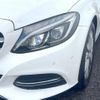mercedes-benz c-class 2014 CFJ1781048 image 13