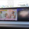 lexus ct 2022 CFJ1855811 image 14