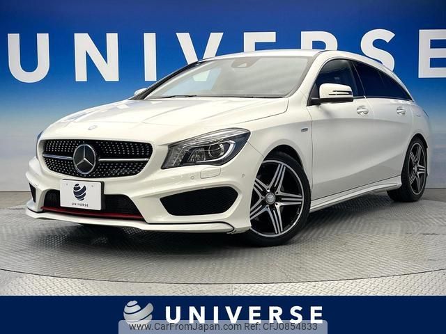 mercedes-benz cla-class 2015 quick_quick_117951_WDD1179512N308130 image 1