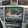 toyota crown 2007 -TOYOTA--Crown DBA-GRS180--GRS180-0068801---TOYOTA--Crown DBA-GRS180--GRS180-0068801- image 24