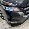 nissan serena 2016 -NISSAN--Serena DAA-GFC27--GFC27-016707---NISSAN--Serena DAA-GFC27--GFC27-016707- image 15