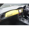 subaru brz 2016 GOO_JP_700056033630250514001 image 34