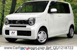 honda n-wgn 2020 quick_quick_JH4_JH4-1007011