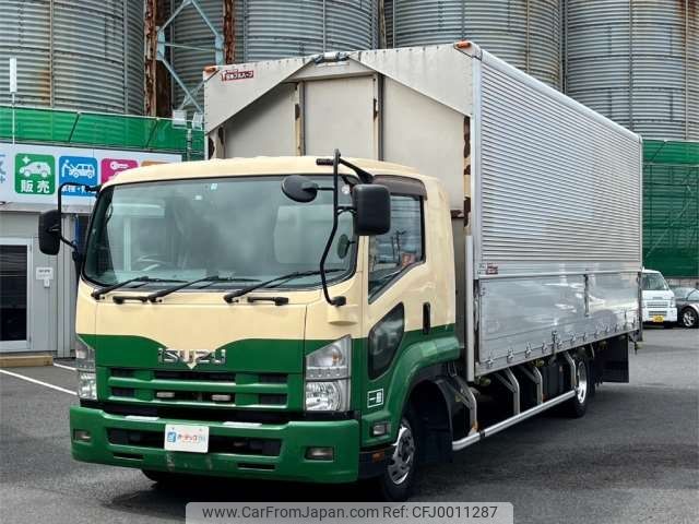 isuzu forward 2014 -ISUZU--Forward TKG-FRR90S2--FRR90-7063606---ISUZU--Forward TKG-FRR90S2--FRR90-7063606- image 1