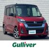 nissan dayz-roox 2018 -NISSAN--DAYZ Roox DBA-B21A--B21A-0512957---NISSAN--DAYZ Roox DBA-B21A--B21A-0512957- image 1