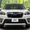 subaru forester 2020 quick_quick_SKE_SKE-036789 image 15