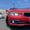 bmw 3-series 2017 -BMW 【新潟 301ﾑ8876】--BMW 3 Series 8E15--0K612861---BMW 【新潟 301ﾑ8876】--BMW 3 Series 8E15--0K612861- image 22
