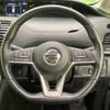 nissan serena 2017 -NISSAN--Serena DAA-GFC27--GFC27-053386---NISSAN--Serena DAA-GFC27--GFC27-053386- image 13