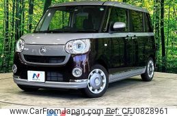 daihatsu move-canbus 2021 -DAIHATSU--Move Canbus 5BA-LA800S--LA800S-0257057---DAIHATSU--Move Canbus 5BA-LA800S--LA800S-0257057-