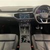 audi q3 2020 -AUDI--Audi Q3 3BA-F3DPC--WAUZZZF37L1104807---AUDI--Audi Q3 3BA-F3DPC--WAUZZZF37L1104807- image 17
