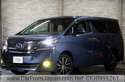toyota vellfire 2015 -TOYOTA--Vellfire AYH30W--0008202---TOYOTA--Vellfire AYH30W--0008202-
