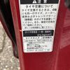 toyota roomy 2017 -TOYOTA--Roomy DBA-M910A--M910A-0010752---TOYOTA--Roomy DBA-M910A--M910A-0010752- image 17