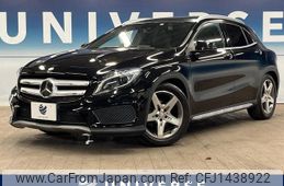 mercedes-benz gla-class 2015 -MERCEDES-BENZ--Benz GLA DBA-156942--WDC1569422J174760---MERCEDES-BENZ--Benz GLA DBA-156942--WDC1569422J174760-