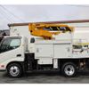 hino dutro 2017 GOO_NET_EXCHANGE_0230013A30241016W005 image 11