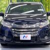 honda odyssey 2015 -HONDA--Odyssey DBA-RC1--RC1-1107309---HONDA--Odyssey DBA-RC1--RC1-1107309- image 15