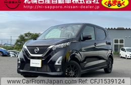 nissan dayz 2022 CFJ1539124