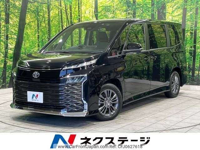 toyota voxy 2022 -TOYOTA--Voxy 6BA-MZRA90W--MZRA90-0021109---TOYOTA--Voxy 6BA-MZRA90W--MZRA90-0021109- image 1