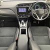 honda shuttle 2016 -HONDA--Shuttle DAA-GP7--GP7-1032900---HONDA--Shuttle DAA-GP7--GP7-1032900- image 17