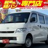 toyota townace-van 2020 -TOYOTA--Townace Van DBF-S402M--S402M-0087679---TOYOTA--Townace Van DBF-S402M--S402M-0087679- image 1