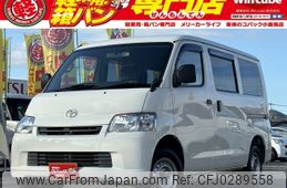 toyota townace-van 2020 -TOYOTA--Townace Van DBF-S402M--S402M-0087679---TOYOTA--Townace Van DBF-S402M--S402M-0087679-