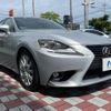 lexus is 2016 -LEXUS--Lexus IS DBA-ASE30--ASE30-0002572---LEXUS--Lexus IS DBA-ASE30--ASE30-0002572- image 17