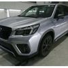 subaru forester 2021 CFJ1587789 image 4