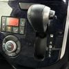 daihatsu tanto 2016 CFJ1845412 image 13