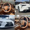 lexus lc 2021 quick_quick_5BA-URZ100_URZ100-0004904 image 20