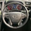 toyota alphard 2023 quick_quick_AGH30W_AGH30-0451964 image 11