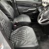 mitsubishi delica-d2 2022 -MITSUBISHI--Delica D2 MB37S--104047---MITSUBISHI--Delica D2 MB37S--104047- image 13