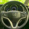 honda fit-hybrid 2015 quick_quick_DAA-GP5_GP5-3304707 image 15