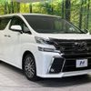 toyota vellfire 2017 -TOYOTA--Vellfire DBA-AGH30W--AGH30-0137839---TOYOTA--Vellfire DBA-AGH30W--AGH30-0137839- image 17