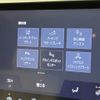 lexus rx 2024 CFJ1520783 image 13