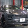 porsche macan 2019 CFJ1516809 image 20