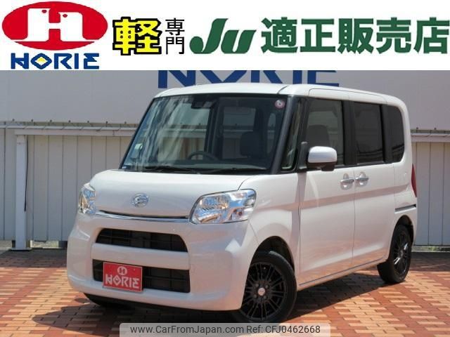 daihatsu tanto 2016 -DAIHATSU 【つくば 581ｶ2355】--Tanto LA600S--0494240---DAIHATSU 【つくば 581ｶ2355】--Tanto LA600S--0494240- image 1