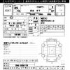 toyota 86 2013 -TOYOTA--86 ZN6-036110---TOYOTA--86 ZN6-036110- image 3
