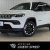 jeep compass 2021 quick_quick_3BA-M624_MCANJRBBXMFA76493 image 1