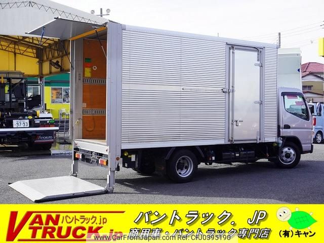 mitsubishi-fuso canter 2019 GOO_NET_EXCHANGE_0540277A30241016W001 image 1