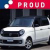 honda n-one 2013 CFJ1581298 image 1