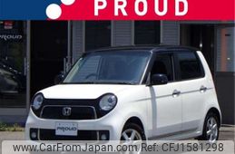 honda n-one 2013 CFJ1581298